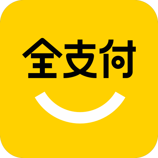 全支付 icon