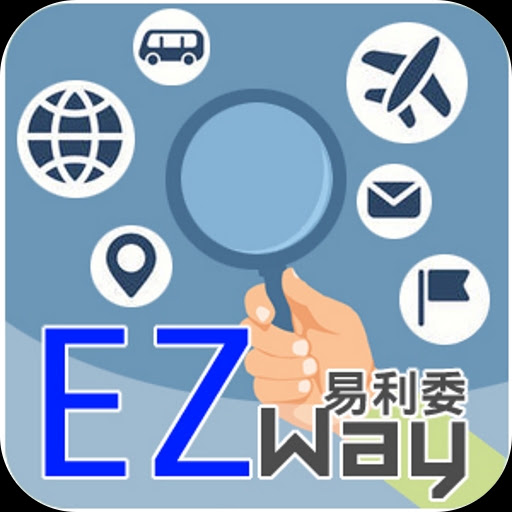 EZ WAY 易利委 icon