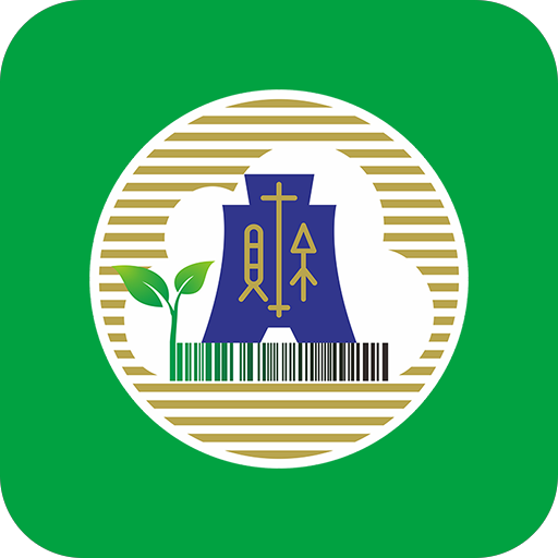 統一發票兌獎 icon